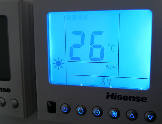 贵池海信中央空调维修电话在哪里找